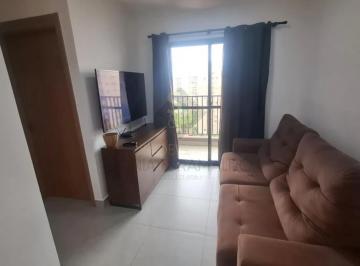 Apartamento · 51m² · 2 Quartos · 1 Vaga · Apartamento Padrão para Locação no Bairro Alto da Boa Vista, em Ribeirão Preto