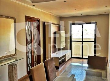 Apartamento · 65m² · 2 Quartos · 1 Vaga · APARTAMENTO COM 2 QUARTOS E 1 VAGA DE GARAGEM À VENDA NA PARADA INGLESA