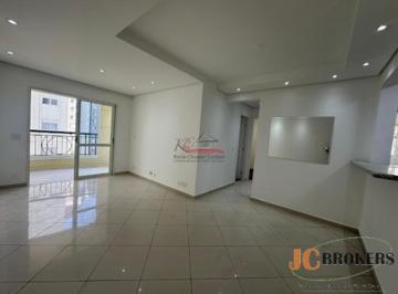 Apartamento · 70m² · 2 Quartos · 2 Vagas · Apartamento com 70m², 2 dormitórios, sendo 1 suíte, 2 vagas