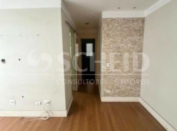 Apartamento · 50m² · 2 Quartos · 1 Vaga · Apartamento 2 Dorm. e 1 vaga na Saúde - 50m² e próximo à estação São Judas do Metrô