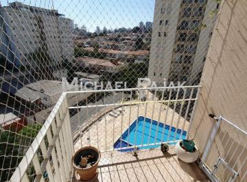 Apartamento · 48m² · 2 Quartos · 1 Vaga · Campo Belo Rua Ipiranga.
