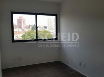 Apartamento · 50m² · 2 Quartos · 1 Vaga · Excelente oportunidade, Apartamento a Venda de 50m² útil com 02 Dts e 01 vaga no Jardim Prudência.