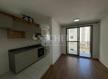 Apartamento · 46m² · 2 Quartos · 1 Vaga · Apartamento a venda de 46,00m² útil, com 2 quartos e 1 vaga - Open Marajoara.