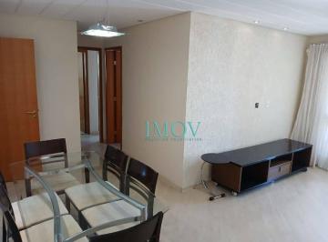 4140c3c17806d5b64317ce0d70d5276bbcafdd22 · Apartamento com 2 dormitórios à venda, 78 m² por R$ 960.000,00 - Jardim Aquárius - São José dos Camp