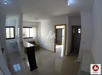 Sala · Apartamento (tipo - padrao) 1 dormitórios, cozinha planejada, elevador, em condomínio fechado