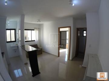 Sala · Apartamento (tipo - padrao) 1 dormitórios, cozinha planejada, elevador, em condomínio fechado