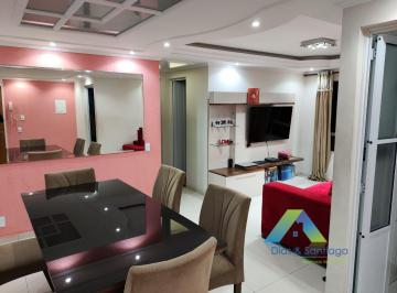 Apartamento · 64m² · 2 Quartos · 1 Vaga · Condomínio Edifício Residencial Santa Luiza - APARTAMENTO COM 2 DORMITÓRIOS E 1 VAGA NO SACOMÃ /SP!
