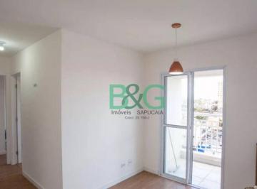 0052cfa776e6bcba1aef009d60b666e34feb2149 · Apartamento à venda, 56 m² por R$ 409.000,00 - Centro - Diadema/SP