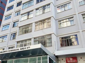 Apartamento · 75m² · 2 Quartos · Apartamento com 2 quartos à venda em Bela vista - SP