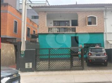 Comercial · 212m² · 2 Vagas · Loja à venda em Gonzaga - SP