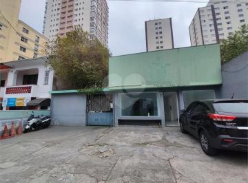 Casa · 167m² · 1 Quarto · 10 Vagas · Casa térrea com 1 quartos à venda em Santo amaro - SP