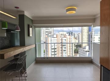 Apartamento de 2 quartos, São Paulo · APARTAMENTO À VENDA COM 2 QUARTOS 1 SUÍTE 2 VAGAS NA VILA MARIANA