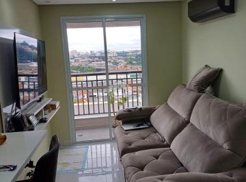 Apartamento · 46m² · 2 Quartos · 1 Vaga · Oportunidade Única! Apartamento Completo e Pronto para Morar em Guarulhos