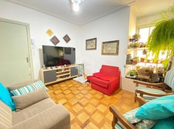 Apartamento · 48m² · 1 Quarto · 1 Vaga · Apartamento 1 Dormitório - Medianeira
