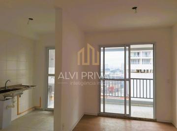 Apartamento · 45m² · 2 Quartos · APARTAMENTO À VENDA - 45m² - 2 DORMITÓRIOS