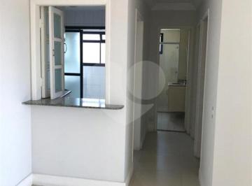 Apartamento de 2 quartos, São Paulo · Apartamento à Venda - Santana | 2 Dormitórios (1 suíte) | 1 Vaga