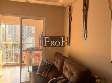 Apartamento · 67m² · 2 Quartos · 1 Vaga · Apartamento em Fundação, São Caetano do Sul/SP de 67m² 2 quartos à venda por R$ 583.000,00