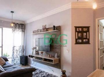 Apartamento · 56m² · 2 Quartos · Apartamento em Chácara Califórnia, São Paulo/SP de 56m² 2 quartos à venda por R$ 599.000,00