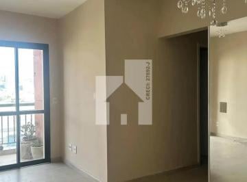 Apartamento de 3 quartos, Jundiaí · Apartamento em Ponte de São João, Jundiaí/SP de 77m² 3 quartos à venda por R$ 650.000,00