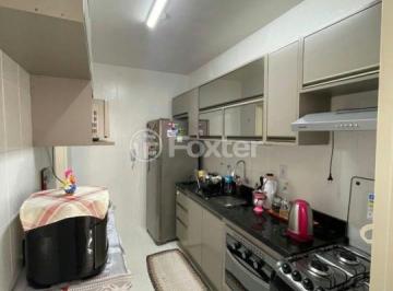2b43fb95 · Apartamento, 2 dormitórios, 64.26 m², em Vila Rosa