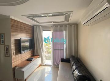 Apartamento · 54m² · 2 Quartos · 1 Vaga · Apartamento com 2 dorms, 1 vaga, 54m2 no Conj. Res. Vista Verde