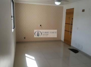Apartamento · 50m² · 2 Quartos · 1 Vaga · Apartamento com 2 Dormitórios e 1 Vaga no Tucuruvi