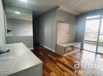 foto1 · Apartamento à venda 2 dormitórios com suíte e varanda gourmet - 2 Vagas  -  Butantã, São Paulo