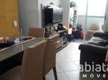 foto1 · Apartamento à venda 3 dormitórios com suíte  Butantã, São Paulo