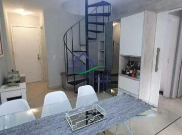 Apartamento · 180m² · Cobertura à venda, INGÁ - NITERÓI/RJ