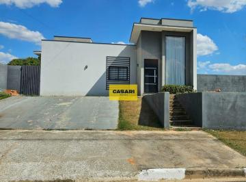 Rural · 106m² · 3 Quartos · 2 Vagas · Chácara à venda 3 Suítes em Residencial fechado Ecopark em Tatuí S/P.
