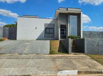 Photo 1 · Chácara à venda 3 Suítes em Residencial fechado Ecopark em Tatuí S/P.
