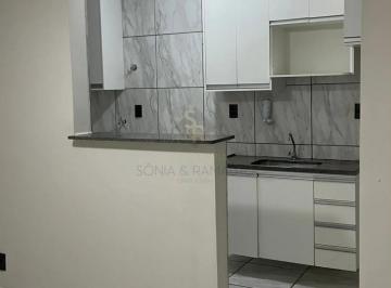 Apartamento · 48m² · 2 Quartos · 1 Vaga · Apartamentos Padrão em Ribeirão Preto