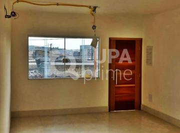 Casa · 116m² · 3 Quartos · 2 Vagas · CASA COM 3 QUARTOS E 2 VAGAS DE GARAGEM À VENDA NA VILA MEDEIROS