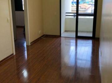 Apartamento · 60m² · 2 Quartos · 1 Vaga · Apartamento com 2 quartos sendo 1 suite no Belenzinho