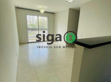 Apartamento · 66m² · 3 Quartos · 1 Vaga · Apartamento para venda 66 m² 2 dormitórios, 1 vaga na Vila Andrade - SP