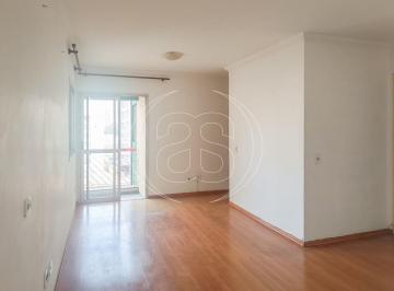 Apartamento · 70m² · 2 Quartos · 1 Vaga · Apartamento à venda com 70m², 2 quartos e 1 vaga - SAUDE
