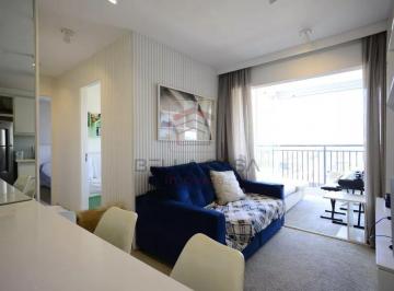 Apartamento · 53m² · 2 Quartos · 1 Vaga · Apartamento à venda com 53m², 2 quartos e 1 vaga