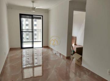 Apartamento · 55m² · 2 Quartos · 1 Vaga · Apartamento à venda em São Bernardo do Campo, Centro, com 2 quartos, com 55 m², E-Motion Residencial