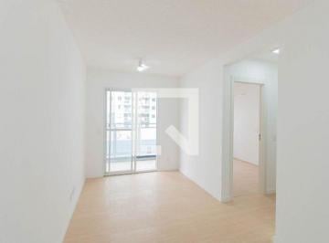 Apartamento · 55m² · 2 Quartos · 1 Vaga · Apartamento para Aluguel - São Cristóvão, 2 Quartos,  55 m² - Rio de Janeiro