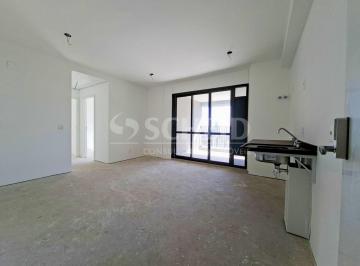 Apartamento · 68m² · 2 Quartos · 1 Vaga · Apartamento a Venda 2 Dormitorios - Jd. Acacias, Brooklin