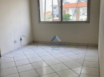 33c26f7e084d3fdcc936206b4fe074c105297314 · Apartamento com 2 dormitórios e 2 banheiros  à venda, 63 m² por R$ 310.000 - Vila Celeste - São Paul