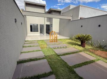 Casa · 125m² · 3 Quartos · 4 Vagas · Casa à Venda no Gameleira I