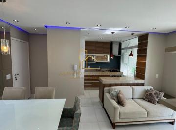 Apartamento · 62m² · 2 Quartos · 1 Vaga · Condominio Alpha Style