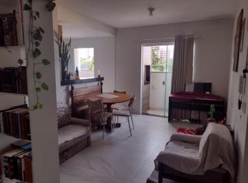 Apartamento · 70m² · 2 Quartos · 1 Vaga · Apartamento com 2 quartos à venda bairro Patrimônio - Uberlândia/MG