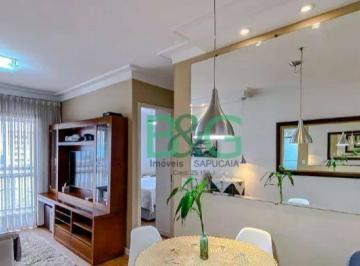 7f8e9e6439238247fb8751e69698ec0e41084f95 · Apartamento à venda, 52 m² por R$ 479.000,00 - Belenzinho - São Paulo/SP