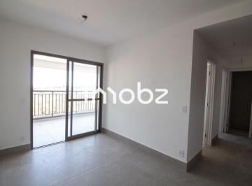 Apartamento · 51m² · 2 Quartos · 1 Vaga · Apartamento à venda na Rua Senador Milton Campos, 62 - Chácara Santo Antonio - São Paulo - SP - CEP: