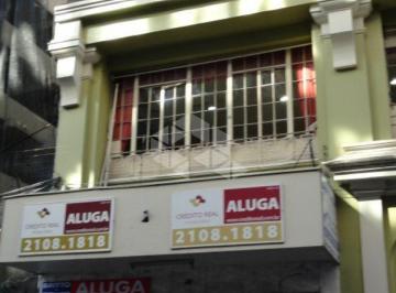 Comercial · 631m² · Sala 631.69M² - para Alugar