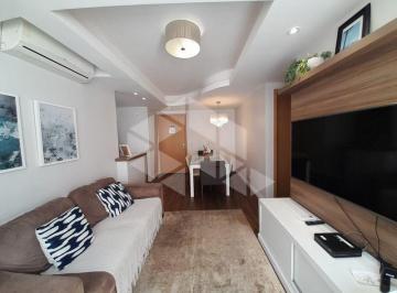 Apartamento · 62m² · 2 Quartos · 1 Vaga · Apartamento 62M² - para Alugar