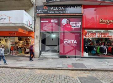 Comercial · 205m² · Sala - para Alugar