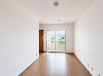 Photo 1 · Apartamento 44M² - para Alugar